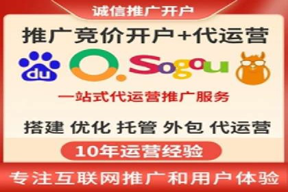 成功案例集锦：百度推广托管助力企业实现业绩翻番
