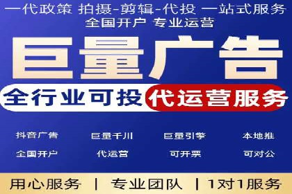 竞价排名中的创意广告文案案例